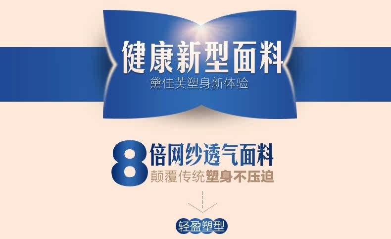 Body TOKAIFU sh216215 - Ref 651179 Image 14