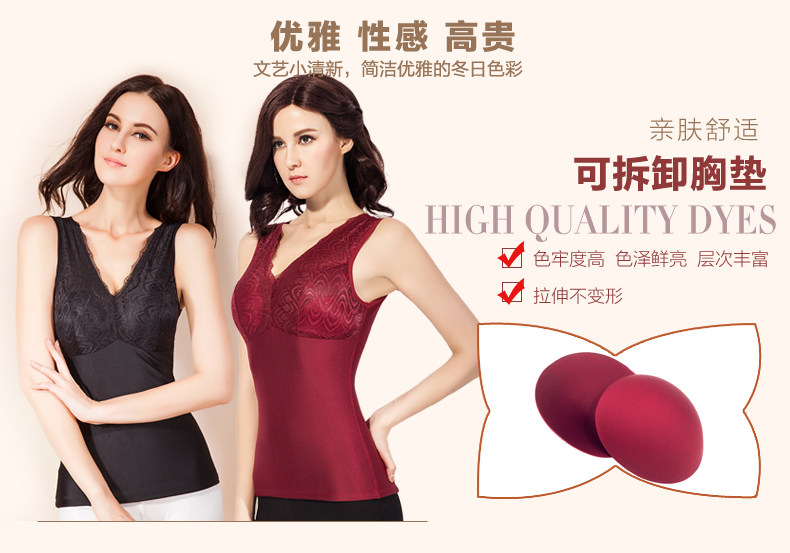 Sous-vêtement chaud jeunesse TOKAIFU - Ref 713476 Image 16