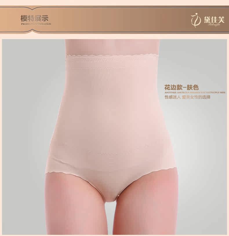 Body TOKAIFU sh216215 - Ref 651179 Image 17