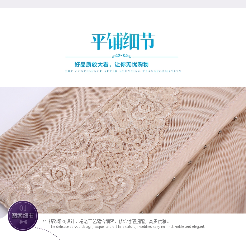 Corset TOKAIFU - Ref 673391 Image 28