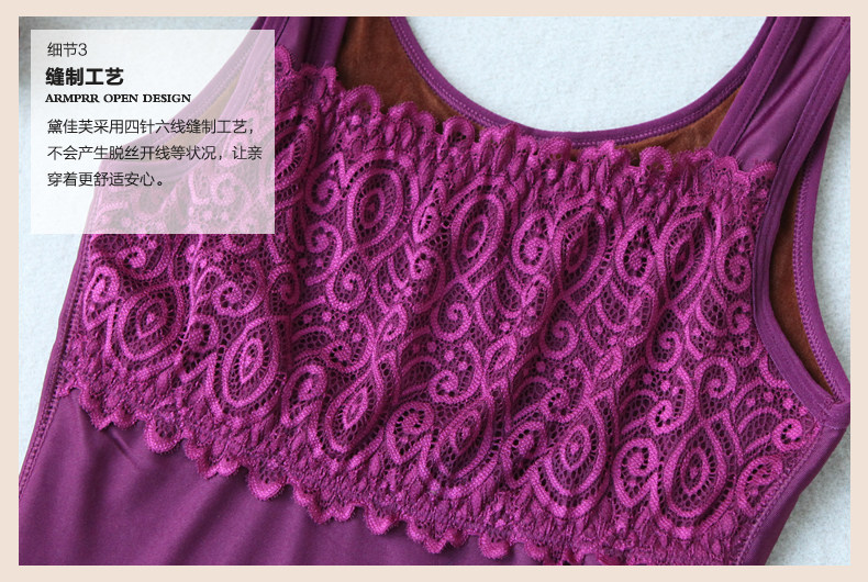 Sous-vêtement chaud jeunesse TOKAIFU - Ref 713476 Image 26