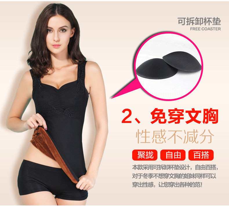 Sous-vêtement chaud jeunesse TOKAIFU - Ref 713476 Image 19