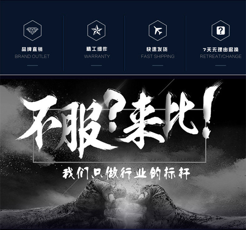 Светодиодные светодиодные светильники хвостовая коробка световой свет (6) .jpg