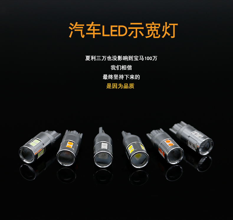 Ширина свет _01.jpg