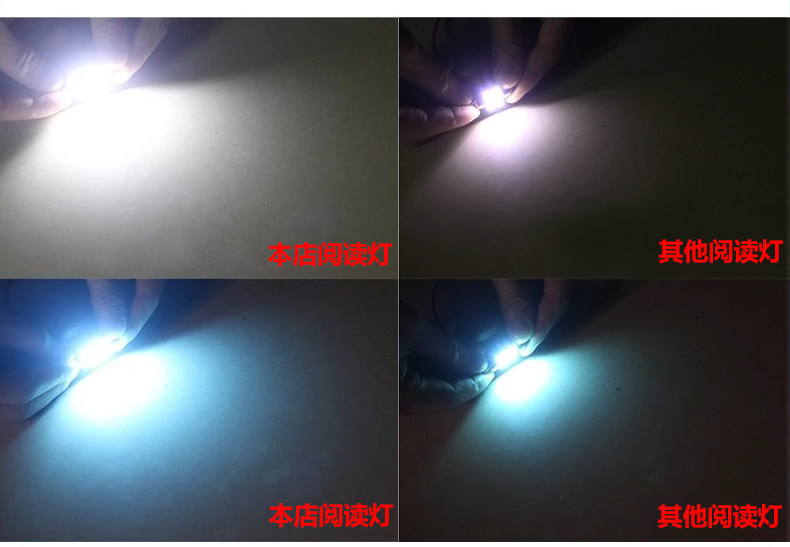 Автомобильная лампа для чтения, внутренний светильник_08.jpg
