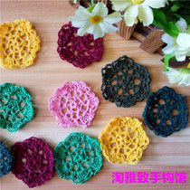 Tao elegant pure handmade hook cotton lace hollow round placemat decorative mat diameter 10CM coaster 23 colors