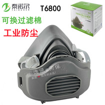 Masque de poussière Tenauer T6800 avec filtre remplaçable coton anti-poussière industriel masque mine de charbon semi-masque