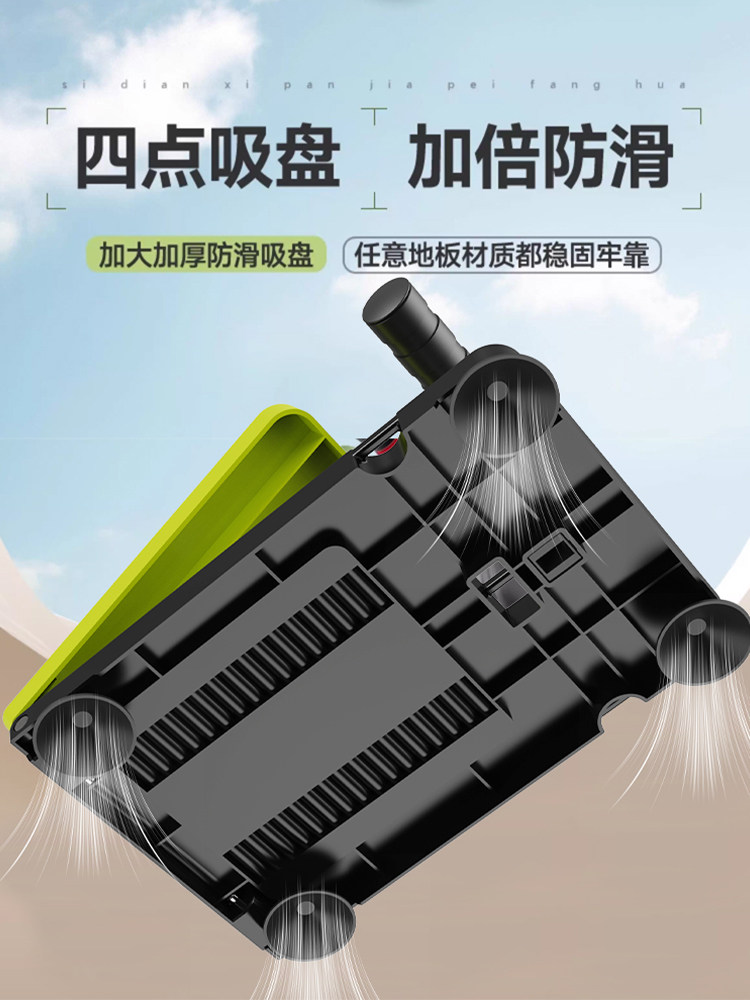 Specialized Forward Bending Training Device for the High School Entrance Examination, Elementary School Student Tester, Home-Use Seated Forward Bending Device, Training Tool