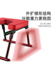 Inversion Artifact Household Inversion Stool Wangou's Same Inversion Chair Upside down Yoga Aid Fitness Equipment Stretcher