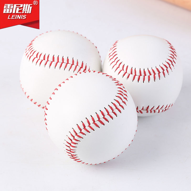 9inch Softball Size 9 Baseball, Soft and Hard Solid Balls for Elementary School Students and Children, Used for Baseball Games and Training