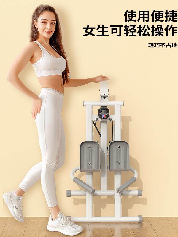 Multifunctional Stair Climber, Home Fitness Climbing Machine, Step Machine, Climbing Machine, Auxiliary Fitness Tool, Leg Shaping Exercise Equipment