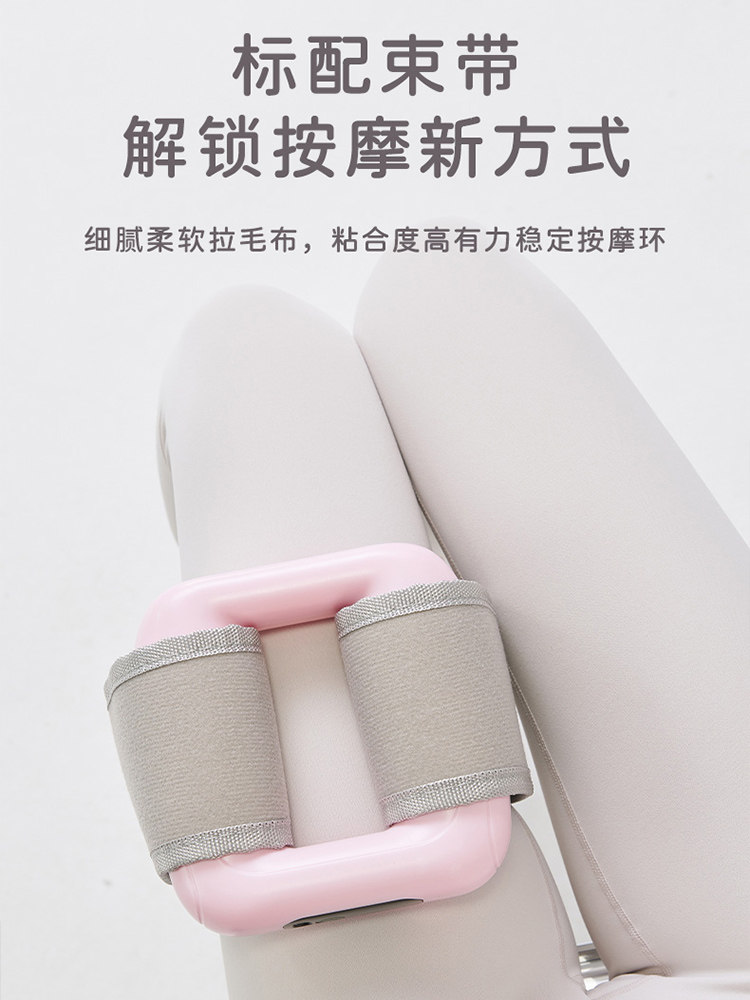 Massager, Abdominal Massager, Fully Automatic Abdominal Massager, Shoulder and Neck Home Wireless Massager, Cervical Spine Relaxation Device