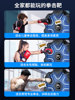 Smart Music Boxing Machine, Home Electronic Wall Target, Indoor Reaction Boxing Target for Adults and Children, Sparring Training Equipment
