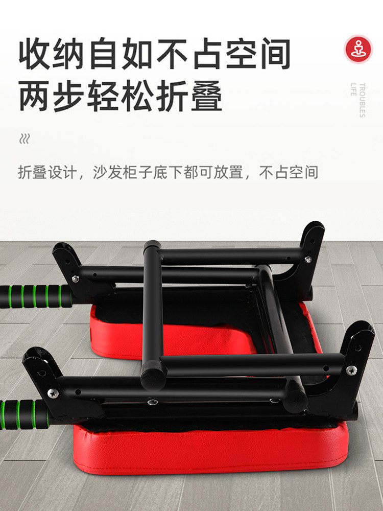 Inversion Artifact Household Inversion Stool Wangou's Same Inversion Chair Upside down Yoga Aid Fitness Equipment Stretcher