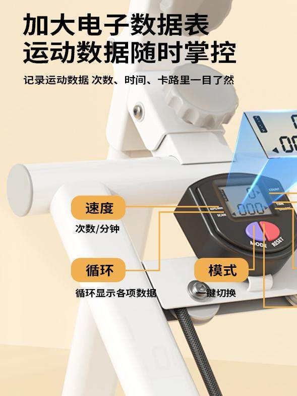 Multifunctional Stair Climber, Home Fitness Climbing Machine, Step Machine, Climbing Machine, Auxiliary Fitness Tool, Leg Shaping Exercise Equipment