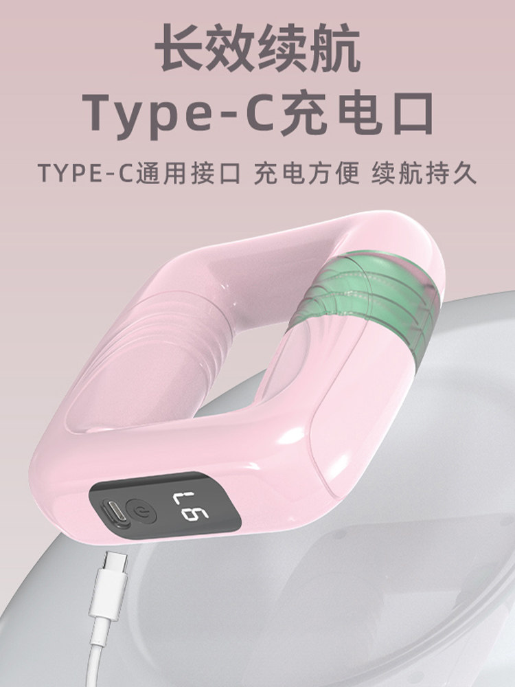 Massager, Abdominal Massager, Fully Automatic Abdominal Massager, Shoulder and Neck Home Wireless Massager, Cervical Spine Relaxation Device