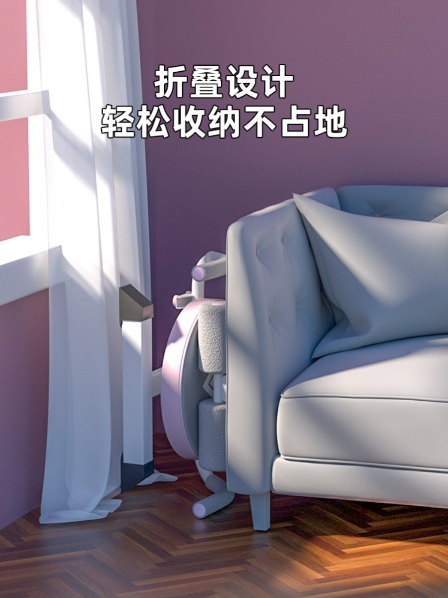 Sit-Up Assist Device, Abdominal Muscle Fitness Equipment, Slim Belly Tool, Lazy Person's Abdominal Curling Machine, Fitness Equipment for Home Use