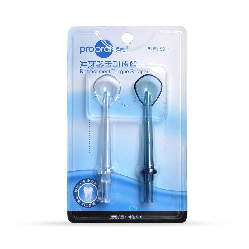 prooral Bohao F15 5105 Flushing Machine Accessories 5911 Tongue Scraper Nozzle