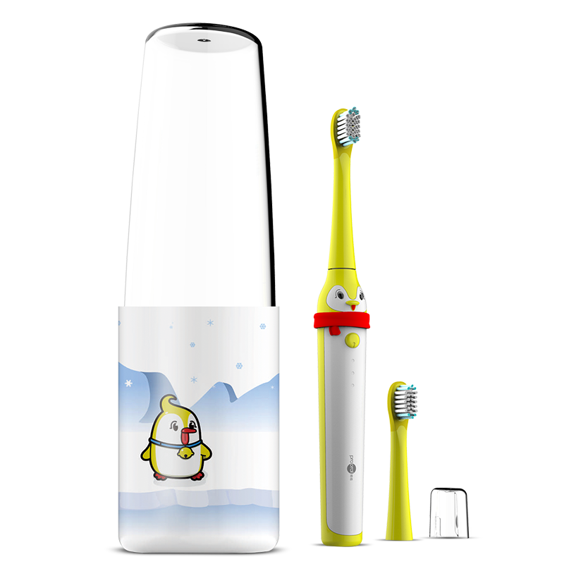 prooral Bohao Children's Electric Toothbrush Sound Wave Charging Children's Baby Fall in Love with Brushing Soft Hair 3-6-12 Years Old