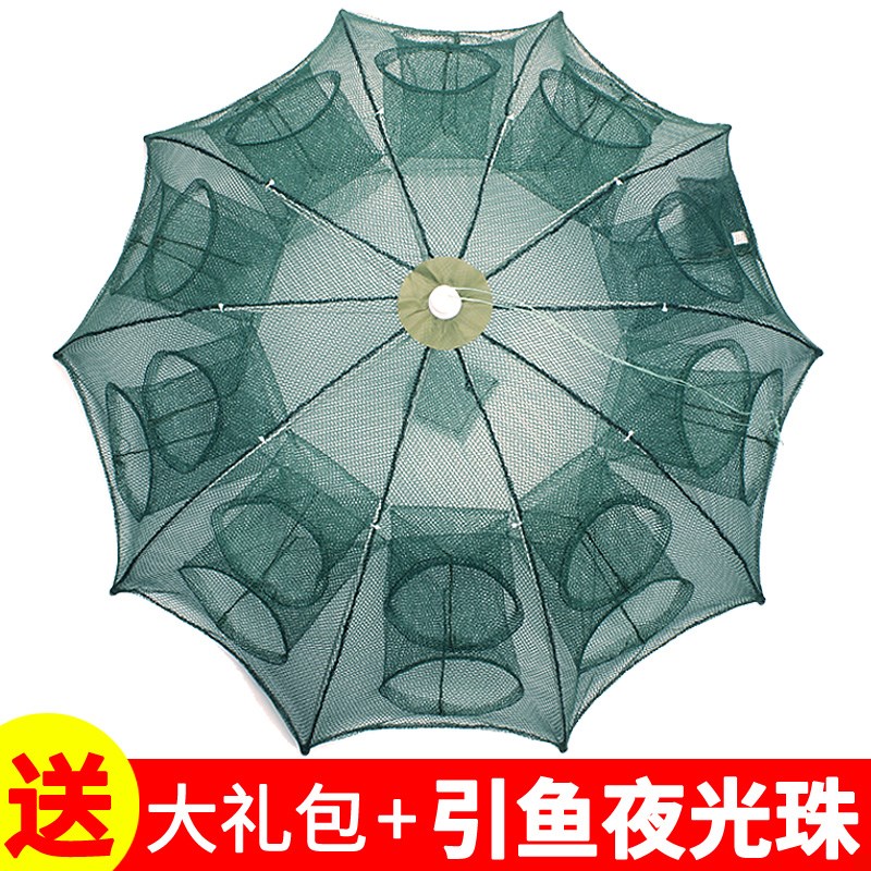 Crab Cage Folded Sea With Seaside Freshwater Round Catch Crab Cage Plus Coarse Accented Shrimp Cage Automatic Crab Cage Shake iron