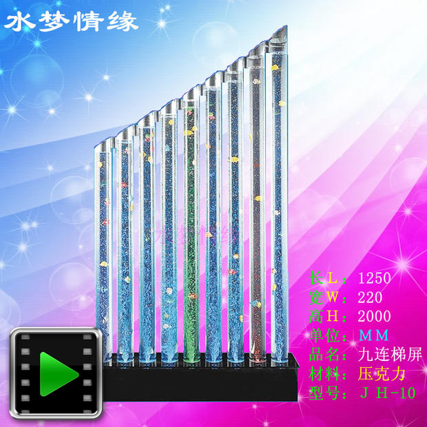 Chảy nước màn hình bong bóng tường hồ cá màn hình acrylic bong bóng cột nước nhảy bể cá màn hình nước bong bóng đồ trang trí thủ công - Màn hình / Cửa sổ bức bình phong