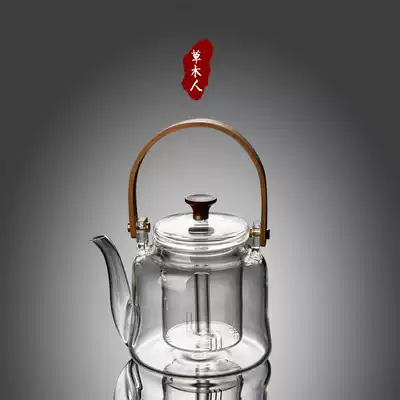 Cao Shengtang heat-resistant glass bamboo handle lifting beam boiling water health pot boiling teapot black tea Pu'er tea cooker