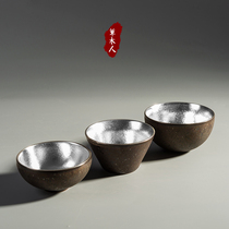 Kiln silver Kung Fu Tea Cup Health Cup dragon scale Tianmu tea set Cup Master Cup Single Cup gilt individual cup