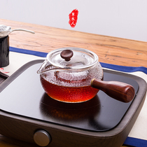 Japanese-style heat-resistant glass filter hammer mesh side hand cooking teapot tea maker Xiaoqing Gan Puer high temperature resistant tea set