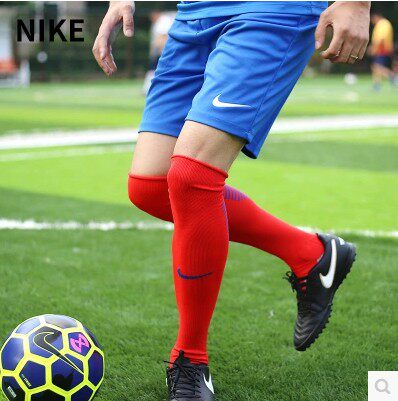 Nike Nike Park II sports shorts with lining football team speed dry breathable 725903