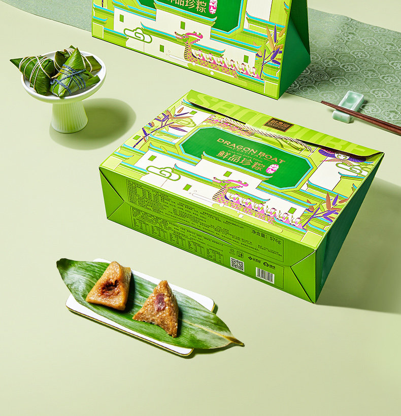 鲜品屋传统粽子礼盒520g鲜品珍粽4粽4味端午节礼品，团购优惠