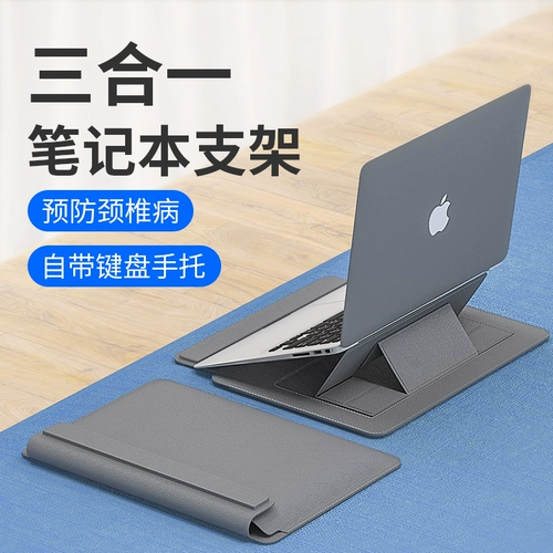 Apple, универсальный ноутбук, портативная совместимая трубка, США, «три в одном», macbook, 15, 15.6 дюймов