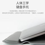 Apple, huawei, asus, lenovo, ноутбук, совместимый вкладыш, универсальный защитный чехол подходит для мужчин и женщин, macbook pro, pro13, 14/15, 15.6 дюймов