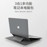 Apple, универсальный ноутбук, портативная совместимая трубка, США, «три в одном», macbook, 15, 15.6 дюймов