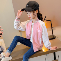 Girl Baseball Uniform Spring Autumn 2022 New Children Jacket Ocean Gas Trendy Spring Dress Girls Collage Jacket Han Edition Tide