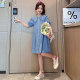 Girls denim skirt 2023 new children's summer dress cotton skirt summer girl doll collar princess skirt