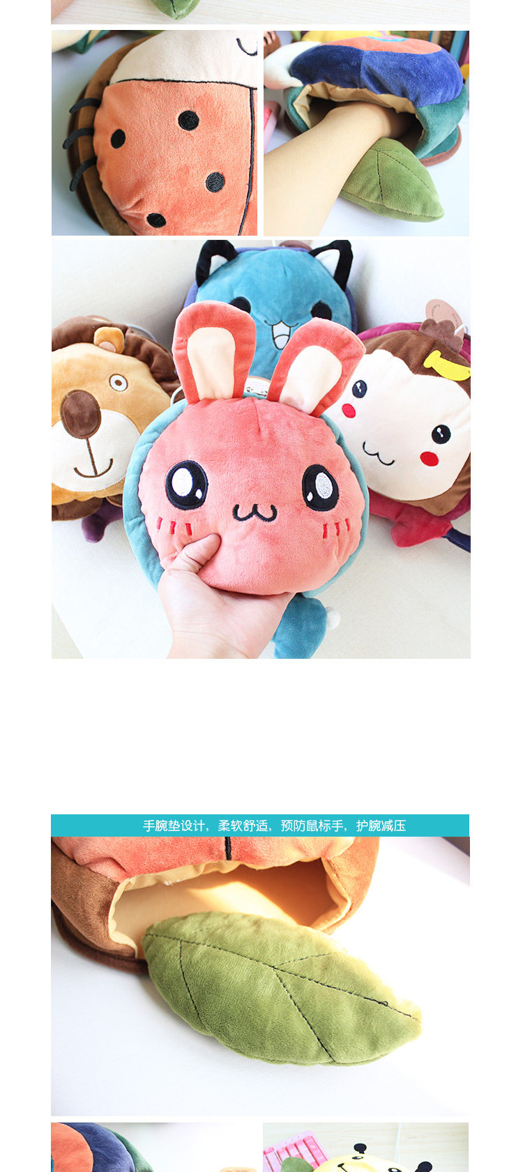 Coussin chauffant USB dessin animé - Ref 426917 Image 10