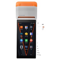 Sunmi Qbao point stand-alone cash register all-in-one supermarket cashier management software clothing store code scanner catering