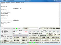 Seagate hard drive 70 Lombard Enterprise disk Triangle plate repair Hard decapitation automatic adaptation Repair bad sector table authorization