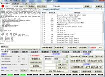 Genuine Seagate F3 repair software ST hard drive repair tool SF3R hard drive repair bad sectors Beheading brush firmware