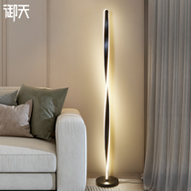 Floor Lamp led Nordic Simple Modern Living Bedroom Study Bedside Atmosphere Reading Standing Floor Lamp