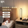 Товары от 御天旗舰店