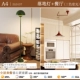 A4 Mormar+Restaurant 2ld137 Три цвета