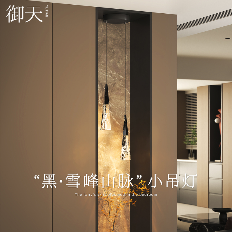 Yutian Double-Headed Black Foyer Sensor Pendant Light, Light Luxury Bedroom Bedside Pendant Light, Adjustable Height Dining Room Decorative Light Yutian Double-Headed Black Foyer Sensor Pendant Light, Light Luxury Bedroom Bedside Pendant Light, Adjustable Height Dining Room Decorative Light