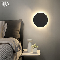 Wall lamp led creative personality bedroom bedside Nordic modern aisle living room TV background wall decor wall lamp ins