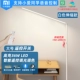 [Ejaculation] Большая белая выделение 36 Вт [Xiaomi Smart App xiaoai Classmate Closse Control]