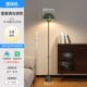 Темно -зеленый 7W Smart [у меня есть доступ к приложению Mijia]