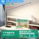 Большой Gao Liang 36W+USB 【xiaomi Smart App xiaoai Classmate Comberty】
