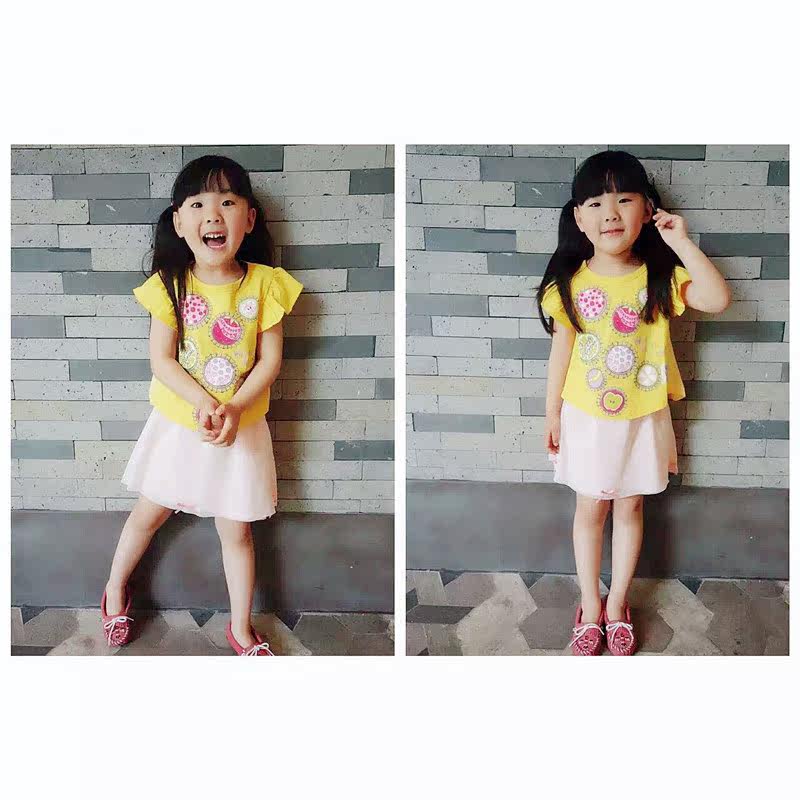 Jupe enfant - Ref 2051469 Image 4