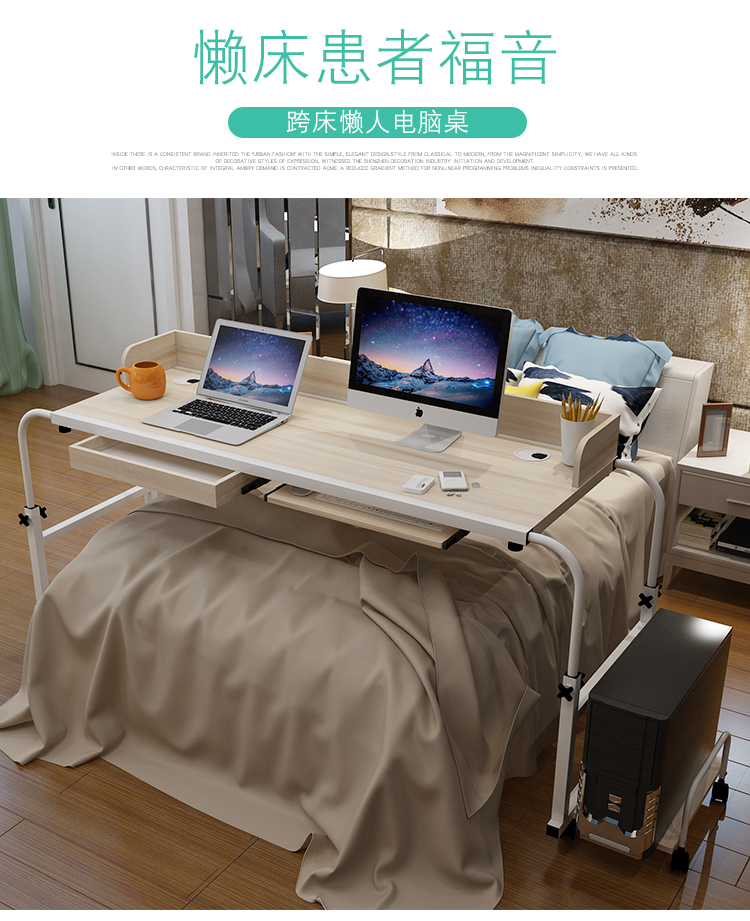Bàn trên giường Giường có bàn máy tính đôi Bàn để bàn có thể tháo rời để viết bàn nhỏ - Bàn bàn học chân sắt
