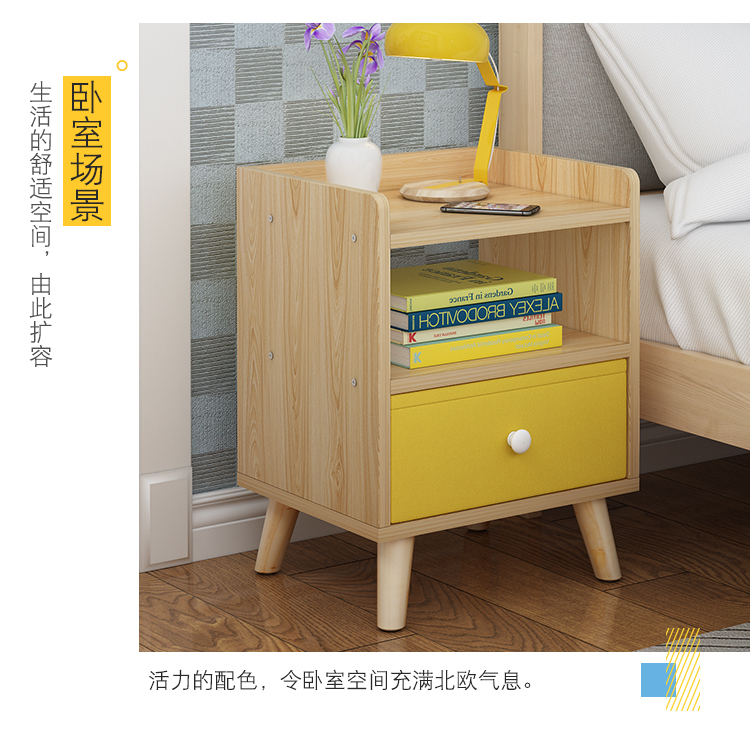 Trong tủ đầu giường hiện đại nhỏ gọn đặc biệt 50 nhân dân tệ một nhỏ tủ đầu giường tủ phía phụ lắp ráp dễ dàng lưu trữ - Buồng tủ 3 buồng